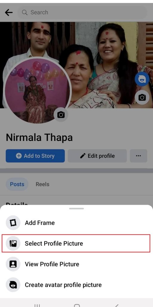 change profile picture on messenger