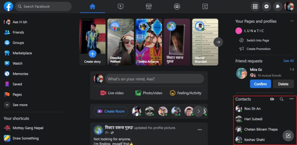 Facebook home screen