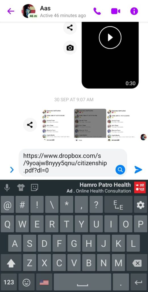 send pdf on messenger