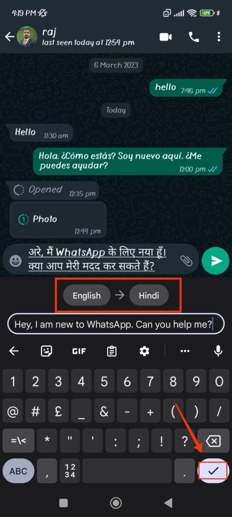 translate WhatsApp messages using Gboard