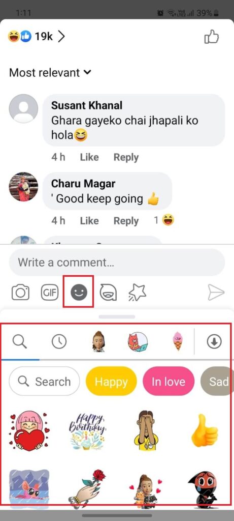 Add emojis on facebook comment from fb in build feature 